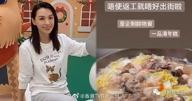 唐詩詠回味出街嘆美食!李佳芯陳年學生相流出