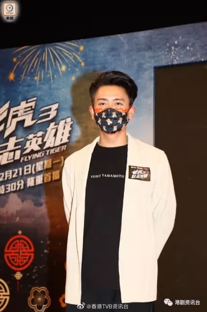 黃宗澤投訴樂易玲偏心 《飛虎3》不及吳卓羲好艷福