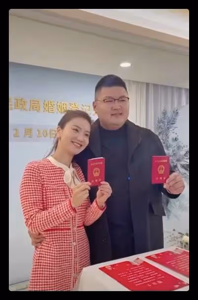 千萬粉網紅猴哥領證!大年初十成吉日,五對情侶同天結婚喜事不斷