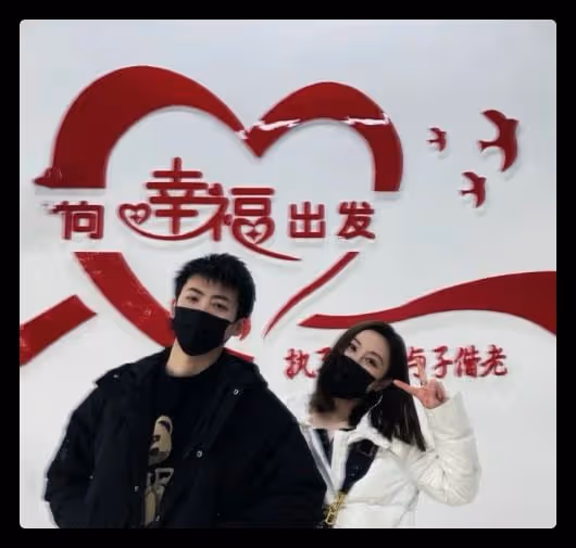 千萬粉網紅猴哥領證!大年初十成吉日,五對情侶同天結婚喜事不斷