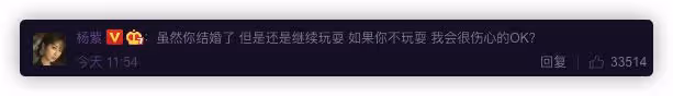 千萬粉網紅猴哥領證!大年初十成吉日,五對情侶同天結婚喜事不斷