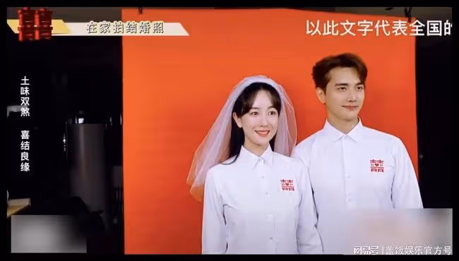 千萬粉網紅猴哥領證!大年初十成吉日,五對情侶同天結婚喜事不斷