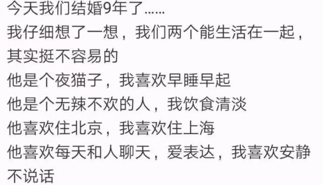 鄧超孫儷高調現身遊戲城，打打鬧鬧如熱戀般甜蜜，引眾人圍觀拍照