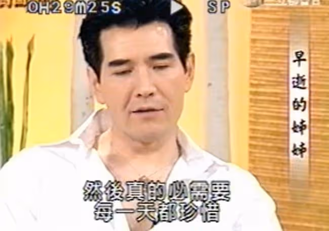 春晚第一美男，被台娛封殺14年，年過60依舊未婚，卻被幾億觀眾懷念至今……