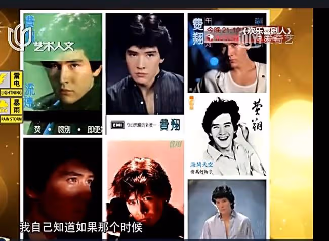 春晚第一美男，被台娛封殺14年，年過60依舊未婚，卻被幾億觀眾懷念至今……