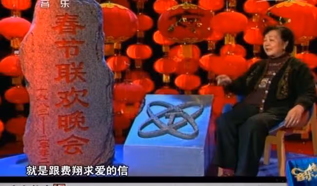 春晚第一美男，被台娛封殺14年，年過60依舊未婚，卻被幾億觀眾懷念至今……