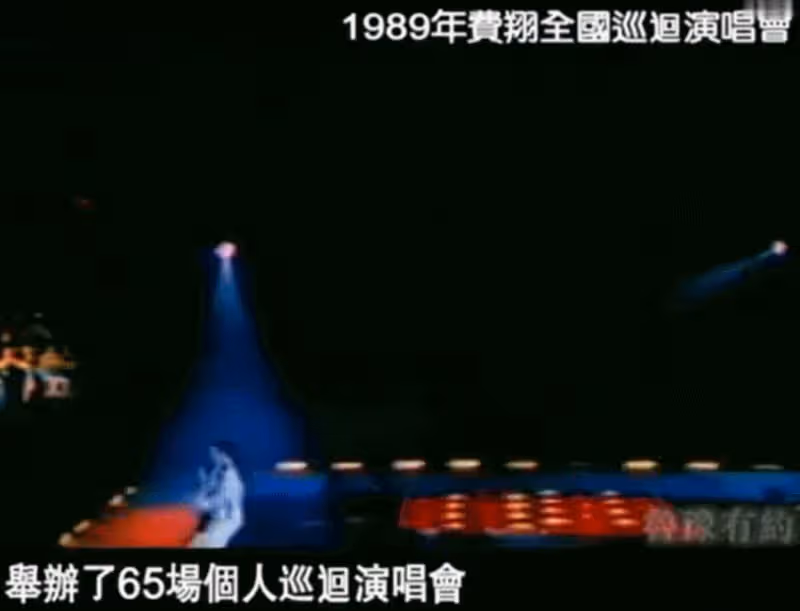 春晚第一美男,被台娛封殺14年,年過60依舊未婚,卻被幾億觀眾懷念至今……
