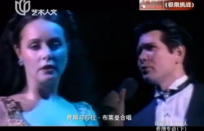 春晚第一美男，被台娛封殺14年，年過60依舊未婚，卻被幾億觀眾懷念至今……