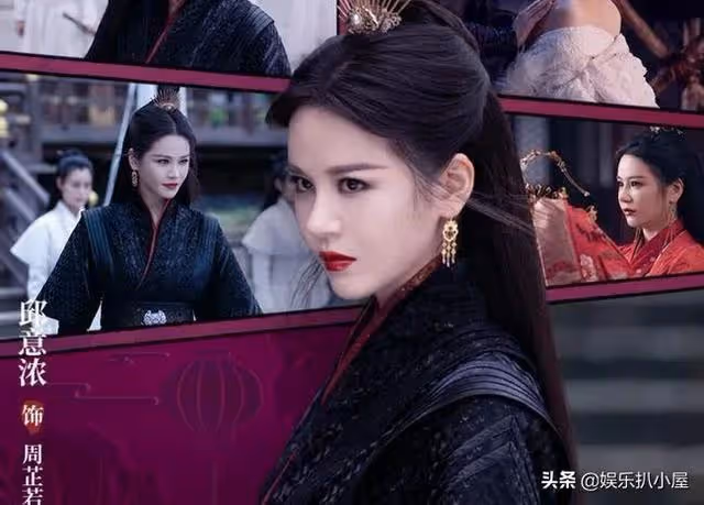 她是《追龍2》顏值擔當,在《倚天》被吐槽整容,網友:相差太大了