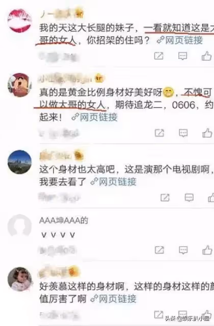 她是《追龍2》顏值擔當,在《倚天》被吐槽整容,網友:相差太大了