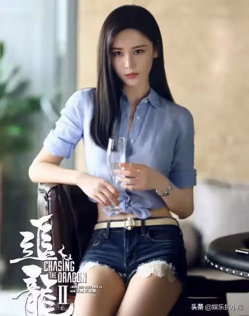 她是《追龍2》顏值擔當,在《倚天》被吐槽整容,網友:相差太大了