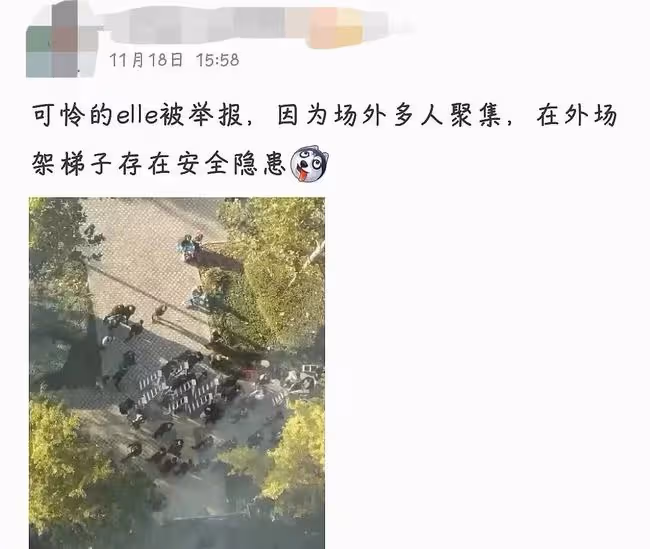 ELLE紅毯被取消？AB成希臘女神，熱巴紅裙風情萬種，關曉彤太驚艷