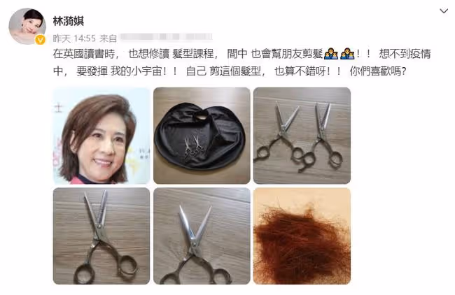 香港疫情嚴峻!胡定欣到超市搶購食物,TVB取消所有劇集外景拍攝