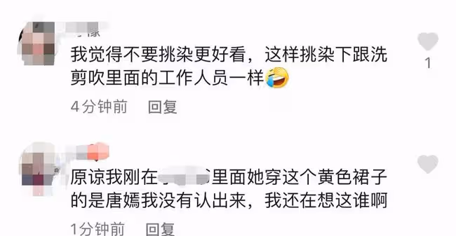 ELLE紅毯被取消？AB成希臘女神，熱巴紅裙風情萬種，關曉彤太驚艷