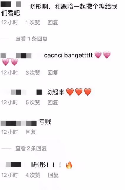 關曉彤曬健身照,穿緊身衣秀身材,雙腿修長比例好