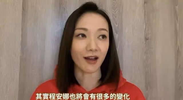 王君馨拍片不慎劇透!「安娜」真實身份存疑,視帝妹妹或另有其人