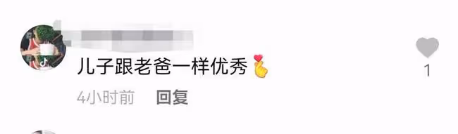 48歲晉松罕與兒子同框，14歲晉梓銘身高將超父親，兩人氣質大不同