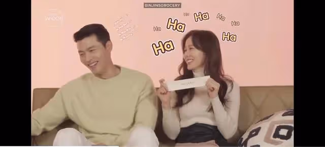 玄彬孫藝珍公布婚訊,將於3月舉行婚禮