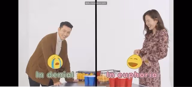 玄彬孫藝珍公布婚訊,將於3月舉行婚禮