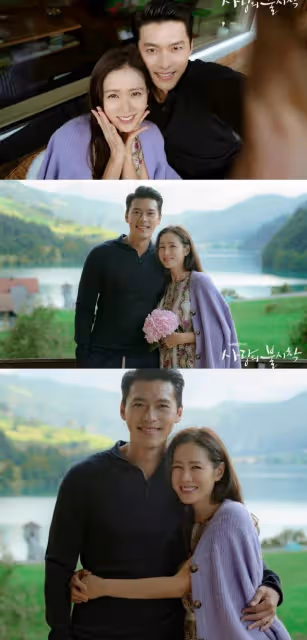 玄彬孫藝珍公布婚訊,將於3月舉行婚禮