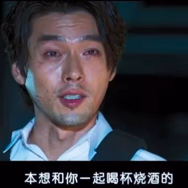 回看玄彬和孫藝珍的15年緣分,你有理由等待和相信愛情
