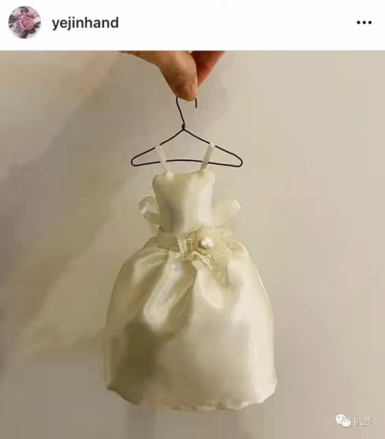 臥槽!玄彬孫藝珍真的官宣結婚了