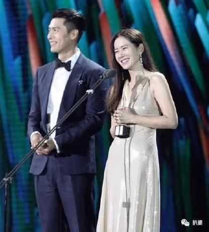 臥槽!玄彬孫藝珍真的官宣結婚了