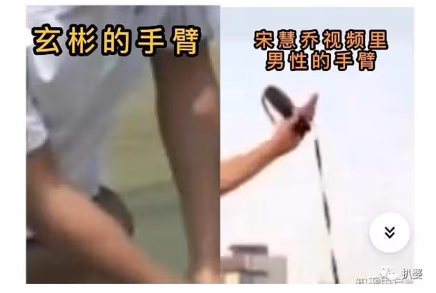 臥槽!玄彬孫藝珍真的官宣結婚了