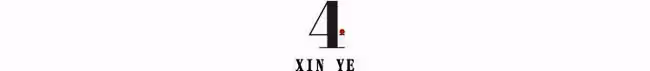 全網官宣離婚後，她又懷二胎，網友：孩子到底是誰的？