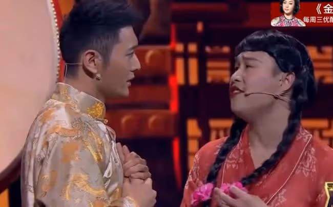 小瀋陽:曾被逼喝30瓶啤酒,是師父救了我,不紅了仍然感激他