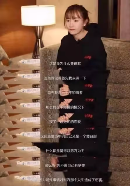 扒叔大爆料:汪小菲和張穎穎的瓜?微商女王和老公東山再起?張檬和小五形婚?