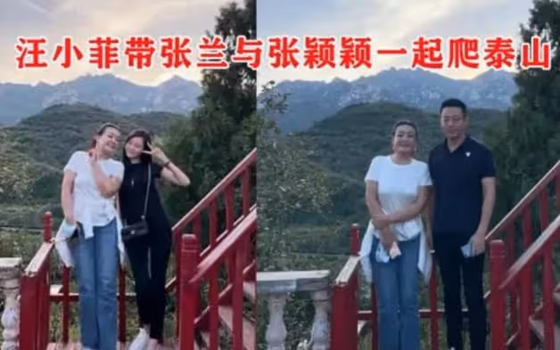 扒叔大爆料:汪小菲和張穎穎的瓜?微商女王和老公東山再起?張檬和小五形婚?