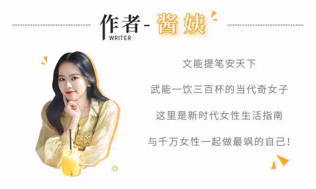 全網官宣離婚後，她又懷二胎，網友：孩子到底是誰的？
