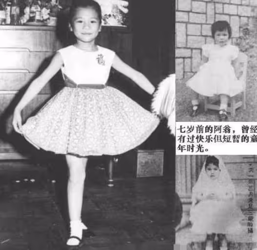 26歲翁美玲自殺之後,為何身包五層錫紙?數年後法醫曝出驚人內幕