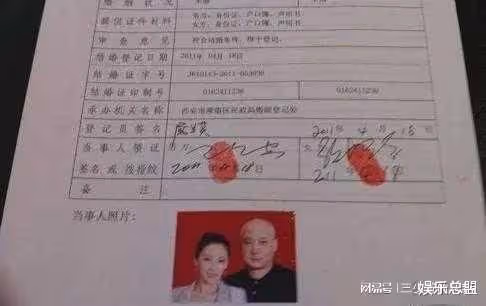出道就搭上馮德倫,腳踹王全安、刀捅袁巴元,張雨綺的「濫情」史