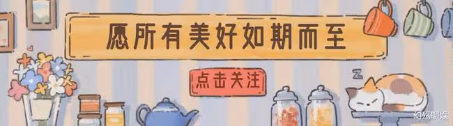 2022年才過10天,娛樂圈就有5對夫妻惹非議,謝娜開年第一瓜