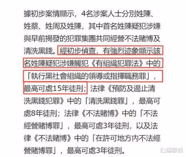 2022年才過10天,娛樂圈就有5對夫妻惹非議,謝娜開年第一瓜