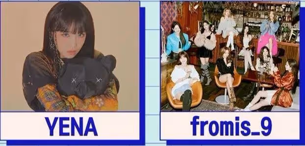 韓娛速遞:裴秀智solo,TWICE定延報平安,崔叡娜獲一位