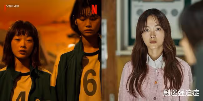 《殭屍校園》李瑜美曾因外貌自卑考慮整容,防彈少年團改變了她