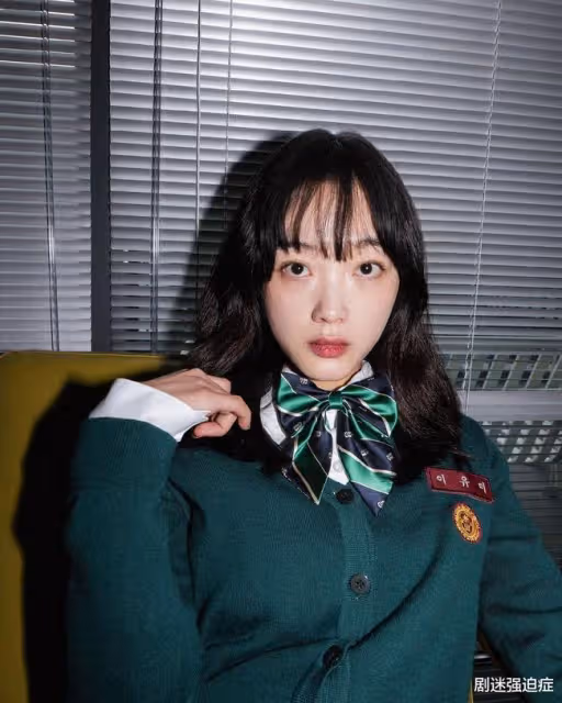 《殭屍校園》李瑜美曾因外貌自卑考慮整容,防彈少年團改變了她