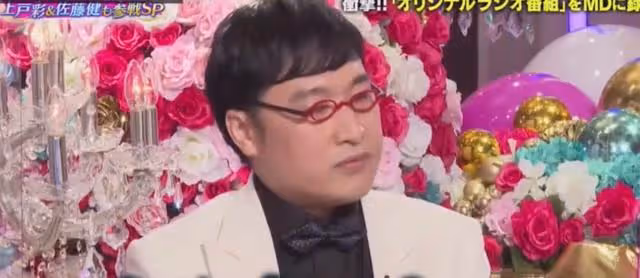 36歲日劇女神蒼井優宣布懷孕,孕肚照曝光,與諧星丈夫恩愛散步