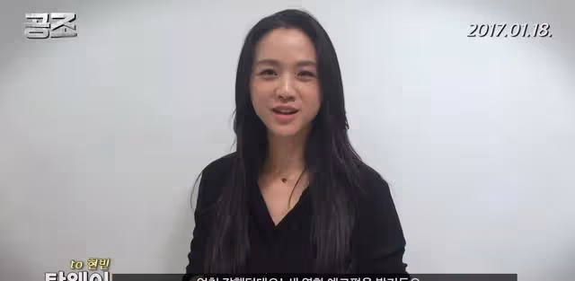 湯唯與大10歲韓籍老公結婚7年,突然傳婚變?疑帶女兒回北京定居?