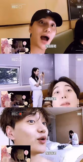 領證了！娛樂圈又多一對新人~