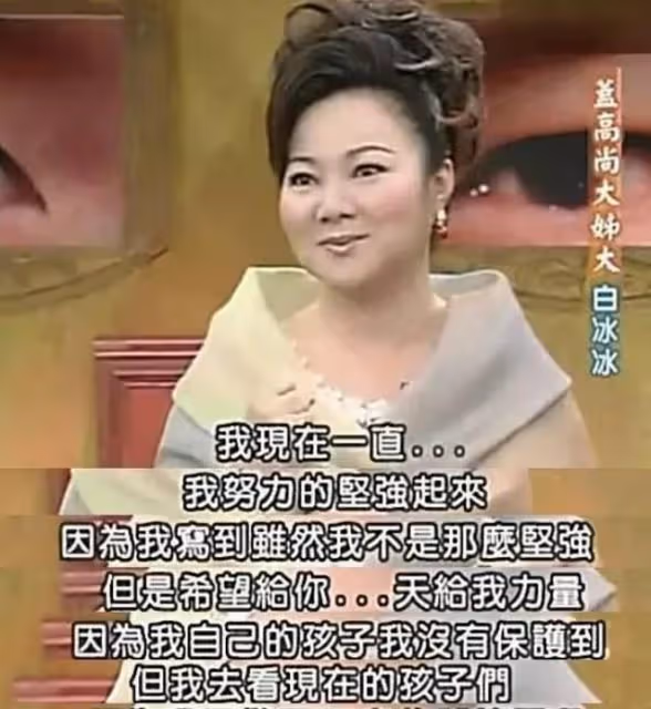 痛失愛子的6位明星，趙本山白髮人送黑髮人，周潤發女兒最可惜