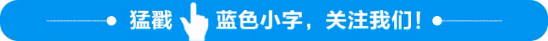 8歲飾演鄧倫女兒大紅，父母被網暴拿她當搖錢樹，9歲被謠傳去世
