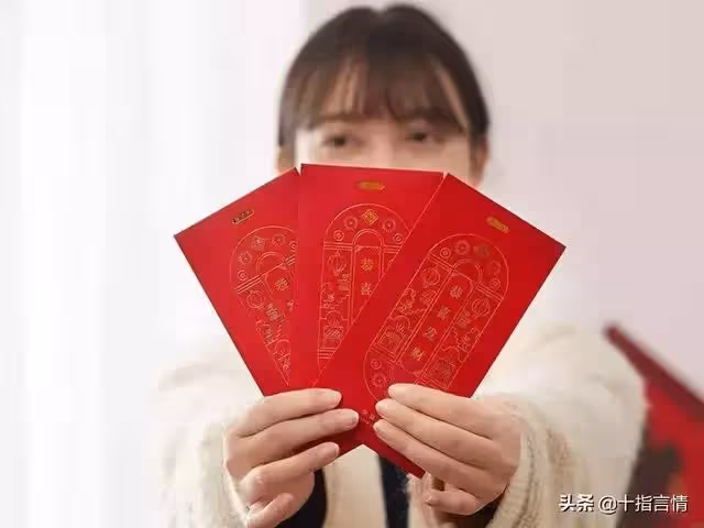 六年的「姑嫂帳」讓人無奈，22歲小姑子要紅包，卻被大嫂追回兩萬