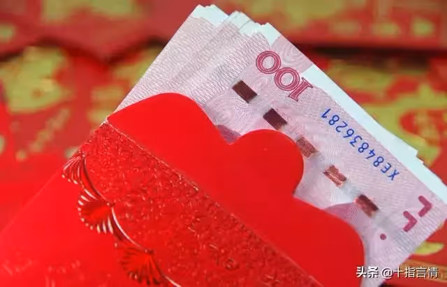 六年的「姑嫂帳」讓人無奈，22歲小姑子要紅包，卻被大嫂追回兩萬