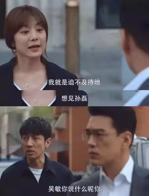 異性關系再好！一旦觸碰了這3件事「就離越軌不遠了」　守得住心「婚姻才幸福」