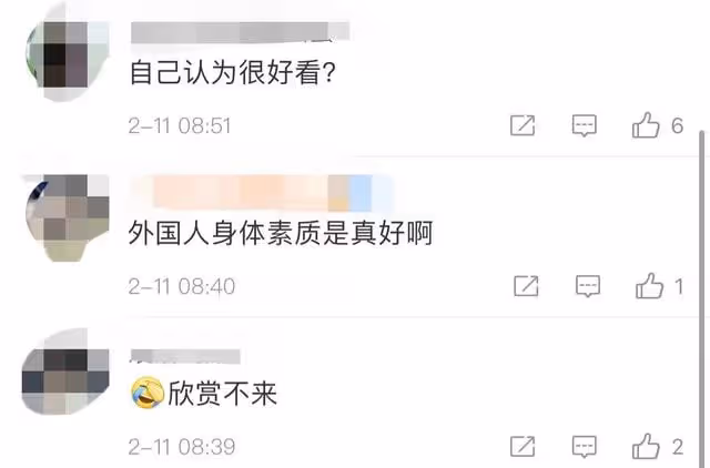 蕾哈娜挺7月孕肚出門,敞開衣服露出光溜肚皮,巨肚撐開單薄內衣