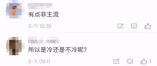 蕾哈娜挺7月孕肚出門,敞開衣服露出光溜肚皮,巨肚撐開單薄內衣
